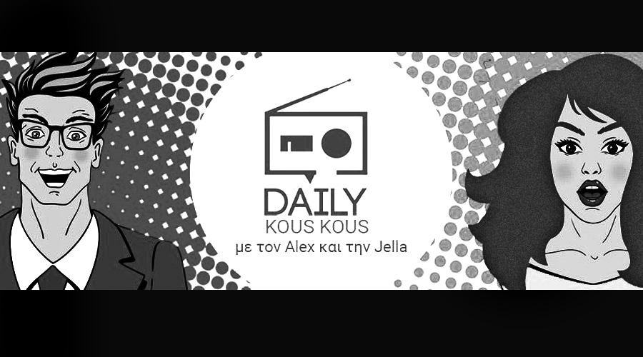 Daily Koukous
